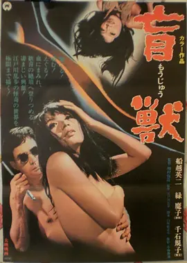 经典《肖申克的救赎》剧照